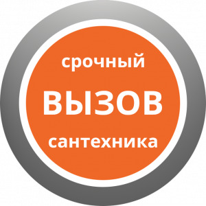  - Button_1-oohz9jbgk9w4tsptl72fg5gfq729h0rvloh5yl5sxk.jpg