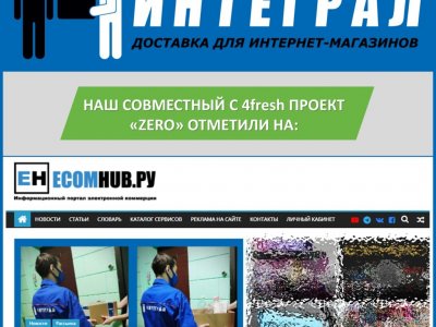  - ---ZERO-1024x1024.jpg